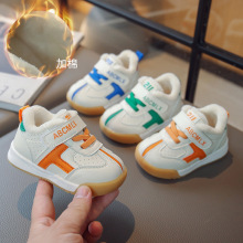 �����W��Ь2025�궬������ӽq��ů�l�y��ܛЬ�����eЬ��ͯ���m��