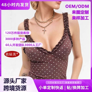 欧美跨境爆款波点打底衫女夏外穿褶皱吊带背心性感显瘦辣妹风上衣