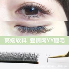 �޽ӽ�ëYY��0.07����W���~�ݳ���ܛëһ���_�����޵�����N