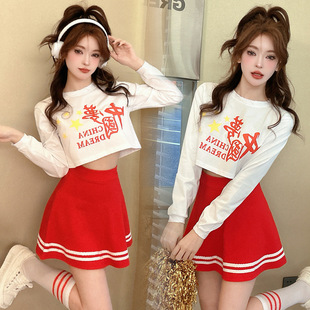 Cheerleading Group Clothing Sports Opening Ceremony Women's Cheerleading suit Short-sleeved Aerobics Clothing for Graduation Season Students