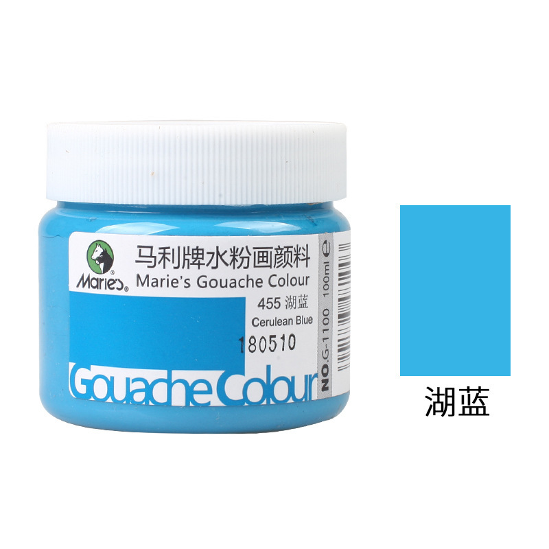 Paquete de pintura de polvo de agua Marley 100ml enlatado para niños y estudiantes color acuarela botellada