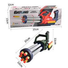 跨境EVA软弹枪连发发射器手动加特林儿童户外吃鸡对战玩具枪 批发