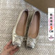 2024 New Arrival Little Fairy Height-Increasing Mary Jane Women's Shoes Summer Square Head Bow Ballet Shoes