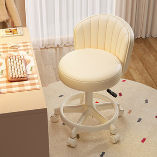 Cream Style Makeup Chair Home Chair Backrest Dressing Table Stool Girls Bedroom Lift Swivel Chair Manicure Stool Pulley
