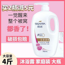 �����͝��w��ԡ¶�־������ĝ���ԡ¶��ͥ�b������ţ��ζ������ˮ