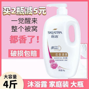 �����͝��w��ԡ¶�־������ĝ���ԡ¶��ͥ�b������ţ��ζ������ˮ