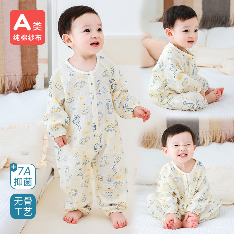 Children's Crawling Clothes Autum Pure Cotton Gauze Category a Baby Jumpsuit Long-Sleeved Baby Crawling Clothes Home Clothes Pajamas