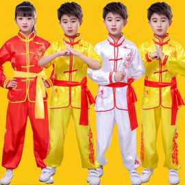 羡瓷儿童武术表演服男女童幼儿演出衣服中小学生太极武术操武术服