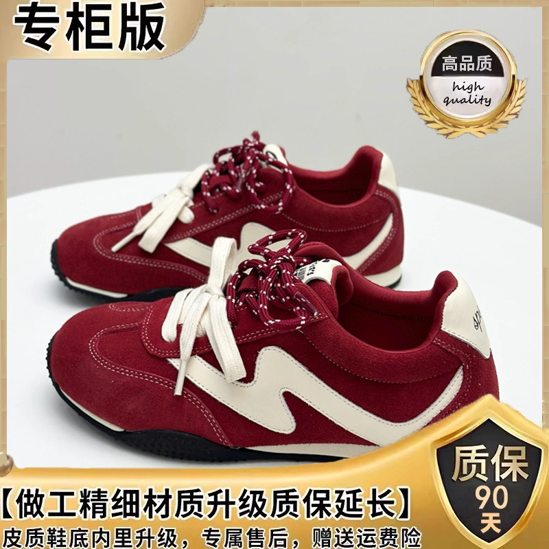 复古小众红色德训鞋女款2025新款秋季巨好看不累脚百搭运动休闲鞋|undefined