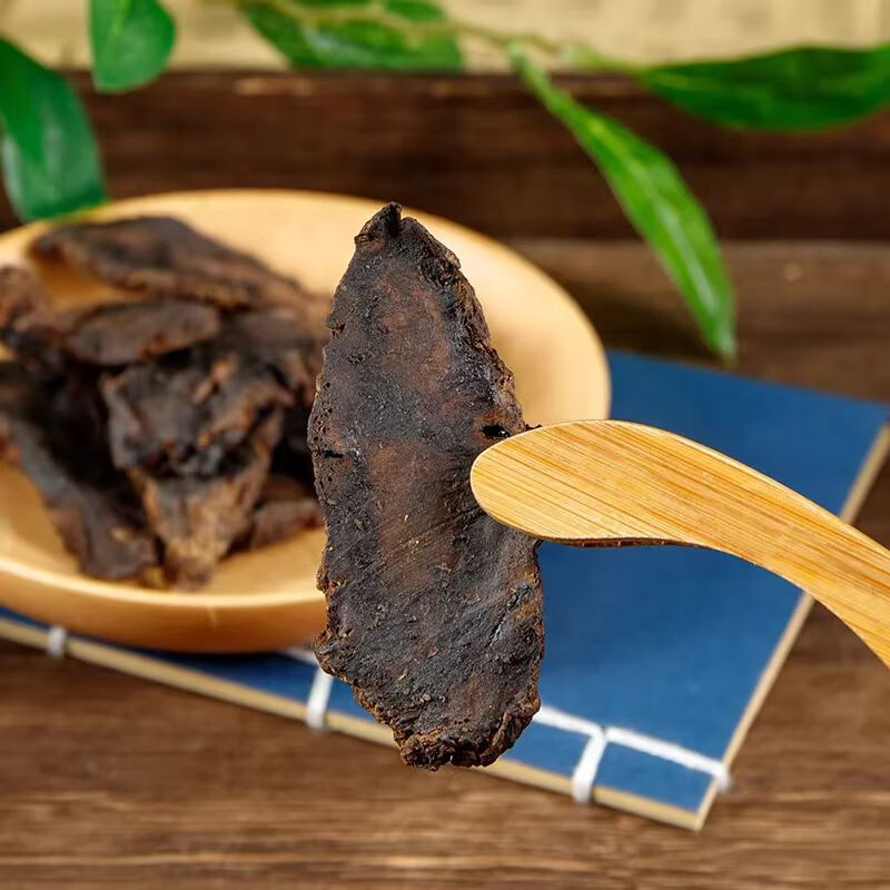 Dried Raw Rehmannia Root Sheng Di Huang 500g Henan Origin Traditional Chinese Herb Slices specifications
