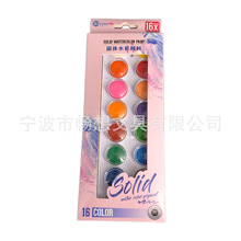 �羳��ͯ���W��С�W���L�����ˮ�۹��wˮ�����16ɫ���b36ɫ