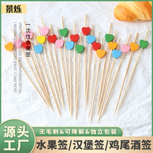 ��ɫ����÷�������һ����ˮ��������ˮ����С�Ժ�100֧/���S��