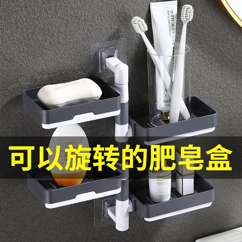 No-Drill Wall-Mounted Double-Layer Double-Compartment Soap Holder with Drainage for Home Bathroom Soap Storage