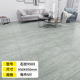 950mm extra large marble pattern 9503 [5 pieces per piece]