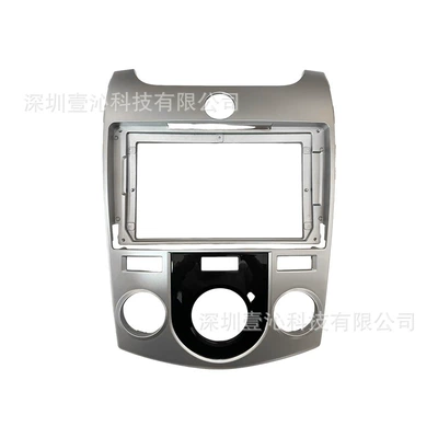 Suitable for 09-17 Kia Forte Android Large Screen Navigation Frame Center Console Versatile Frame Panel Dvd (DVD Navigation) - manual-face-frame-silver-black