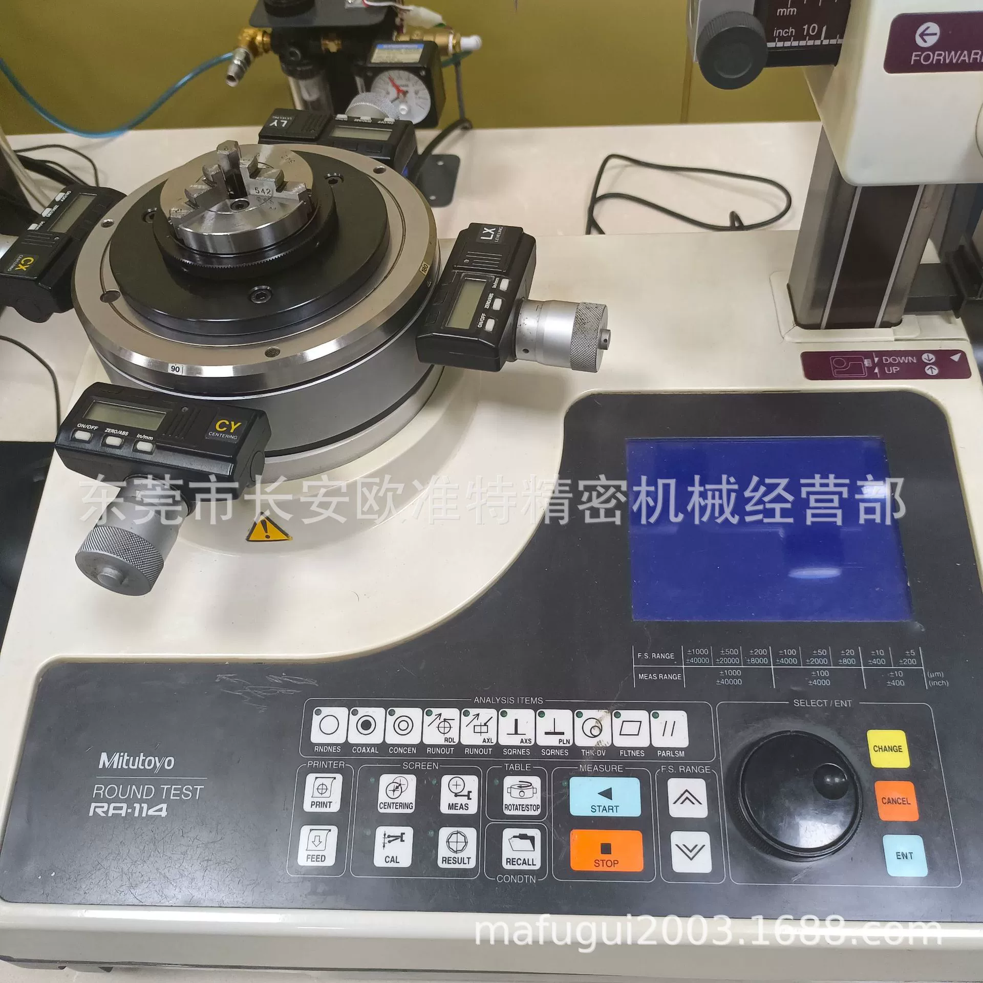 Япония MITUTOYO Sanfeng Новый Измеритель округлости истинный измеритель округлости RA-120 | RA-120P