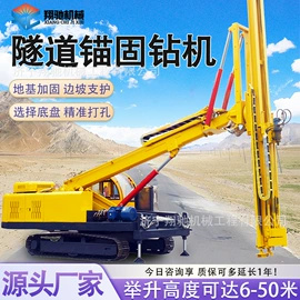 桩工机械;起重机;其他工程机械