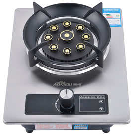 厂家直销嵌入式单炉带定时功能猛火单灶液化气天然气燃气灶台嵌