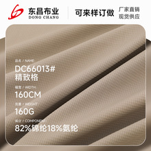 160g�\�]���¸��ٸ����� ���ĸߏ����z����polo���������\������