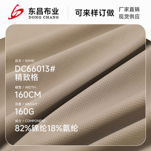 160g�\�]���¸��ٸ����� ���ĸߏ����z����polo���������\������