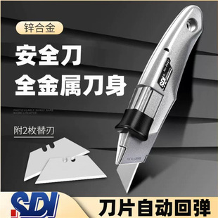 ̨��SDI�����X�Ͻ��̺Ƥ������������и5461�ü���Ч�и�