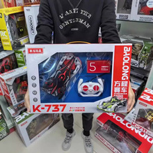 �к�����b��܇k-737F1�O�ٷ���ʽِ܇���ٳ���b����܇���