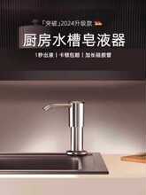 ��ˮ��ϴ������ȡ���N��ϴ��������Һ��ϴ�섩����ƿ���^���L����