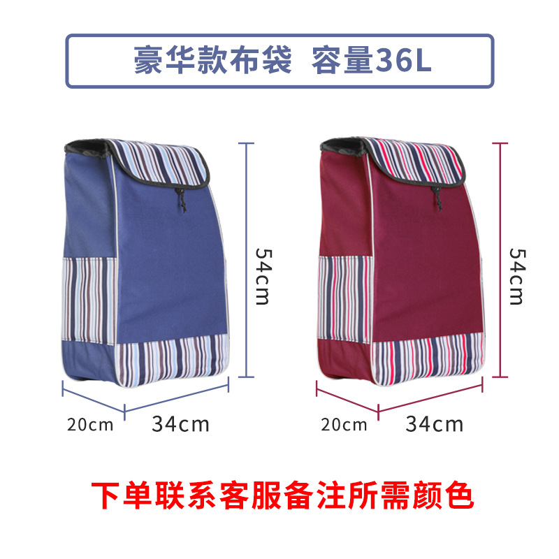 Bolsa de tela de lujo