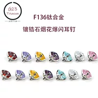 Chaoshang F136 титановый круглый фон фейерверк резка цирконовых ушных гвоздей для губ G23 титановый сплав пирсинг тела ювелирные серьги