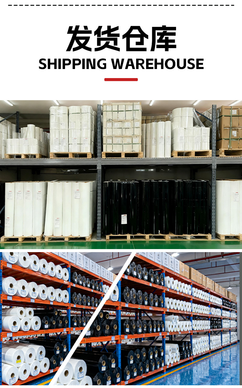 Cross-Border Supply of Automotive Paint Protective Film Self-Healing Transparent Matte Bright Black Protective Film High Quality Tpu Ppf