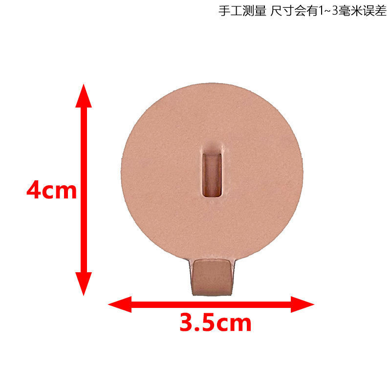 穴の板のフックの専用の部品の丸い穴の通用する金属の磁気は物の棚の机を吸収してdiyを掛けて釘を掛けて電気競争します。|undefined