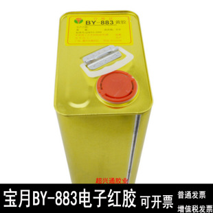 ���݌���BY883�S�z�t�z�̶�ճ���ž��������Ԫ���zˮ����zˮ