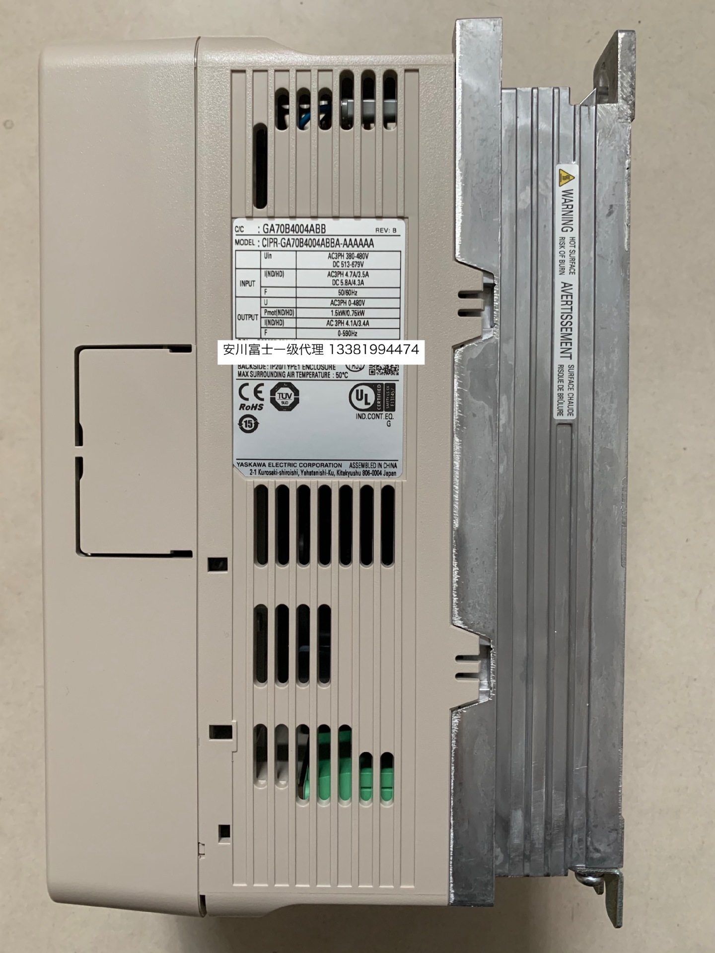 安川变频器GA700系列CIPR-GA70B4004ABBA 0.75kw/1.5KW 全新原装