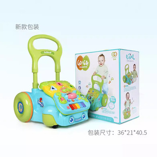 Guyu Baby Walker Baby Stroller Baby Walker Boy Girl Children's Stroller Walker
