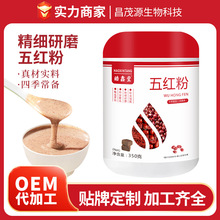 t500gttIBaʹͷۼt轻һl