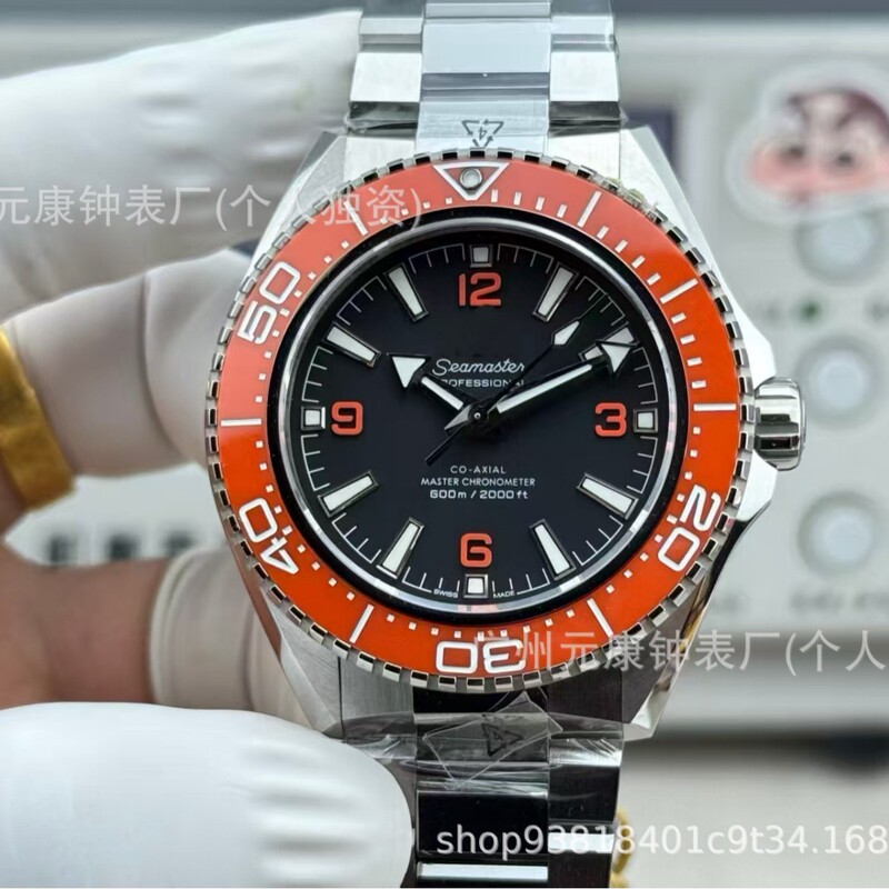 Vs Factory European Seamaster 600 Orange Sea King Watch Ocean Universe Orange Bezel Men's Watch Wholesale Vs Factory European Seamaster 600 Orange Sea King Watch Ocean Universe Orange Bezel Men's Watch Wholesale