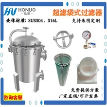 ݏSֱNϴV^VˮA̎V_^V