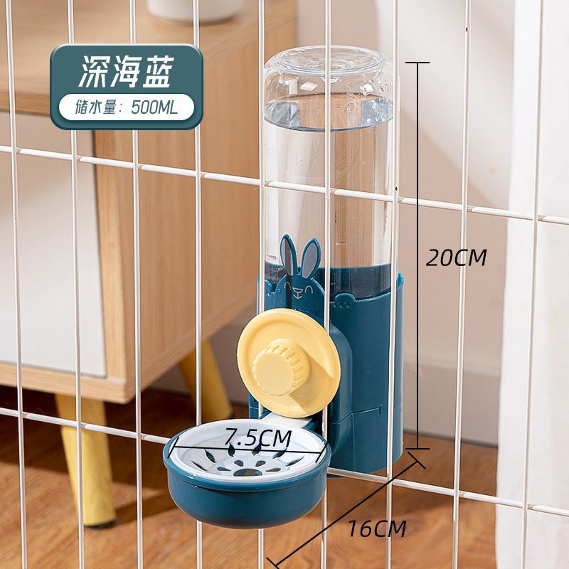 [자동식수대]-딥씨블루 500ml