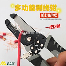 ����������Ƥ�����Qˮ늹����ù��ߴ�ȫ�๦�������Q��Ƥ�Q��