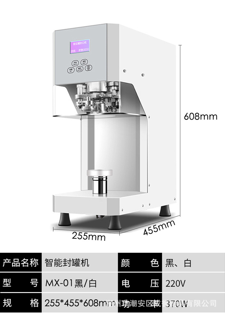 详情-12.jpg?x-oss-process=image/format,png