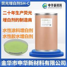 ˮԉTīzˮɹׄȥSGͺ԰z