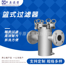 �{ʽ�p���_�߉�T��ֱͨ�ߵͽӹܵ��ߜ����w�����yˮ���۳�����