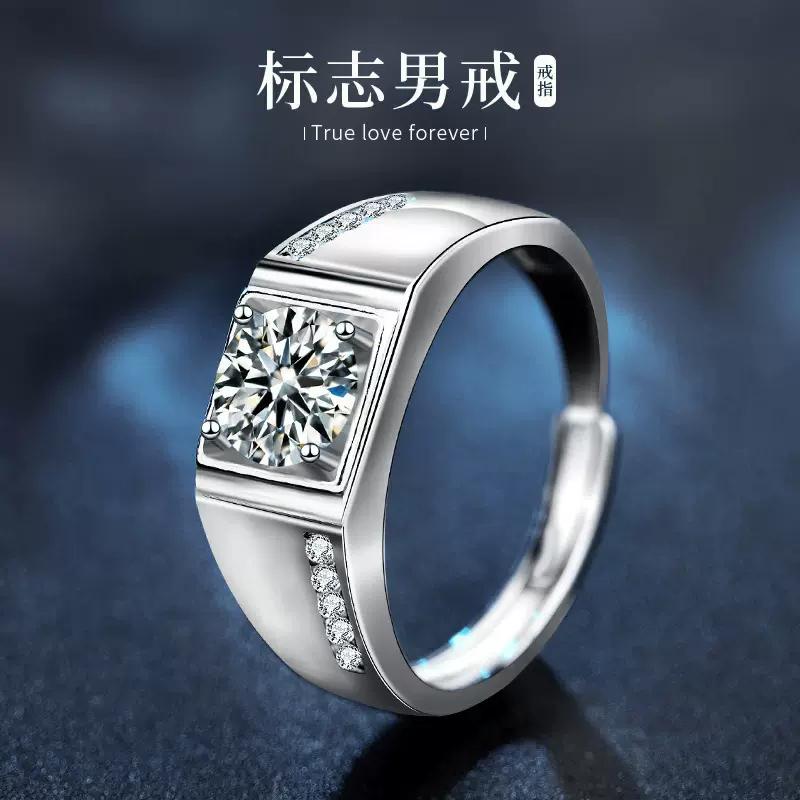925纯银戒指欧美复古开口戒指环男士潮流莫桑钻戒首饰送男友礼物