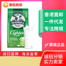 ����Devondale���\�̷۳�������������������̷�1kgţ��Ó֬