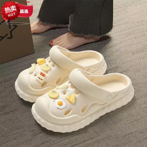 Stepping on poop slippers, women's summer outer wear cute indoor home non-slip household thick sole couple's hole shoes summer