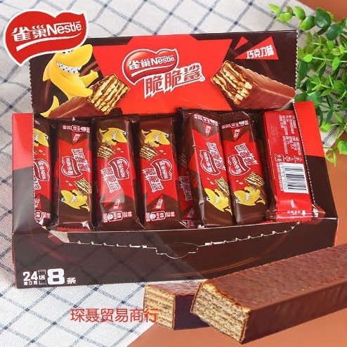 包邮脆脆鲨盒装糖果休闲夹心零食小吃整箱儿童牛奶巧克力威化饼干|undefined