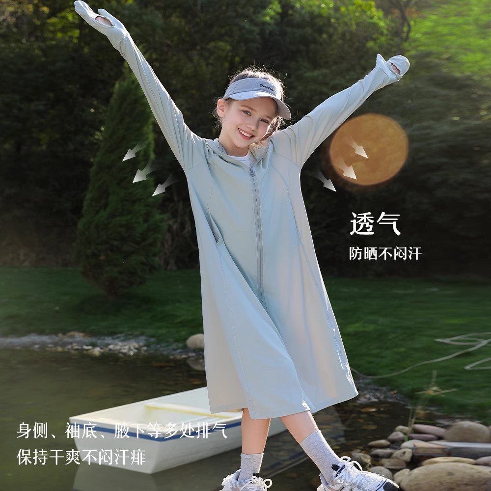 Girls' Sun Protection Clothing 2026 New Summer Sun Protection Clothing UV Protection Long Dress Sun Protection Clothing