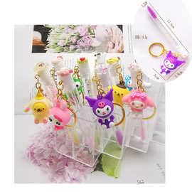 2024新品三丽鸥挂饰睫毛试管刷带钥匙圈带钥匙扣带管一次性睫毛刷