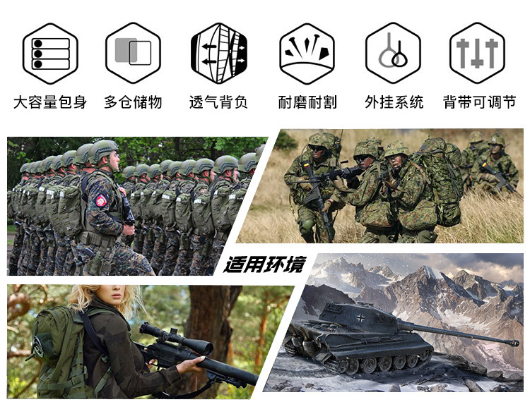 BL151军品s详情_02