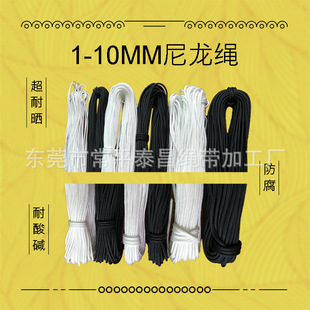 1MM2MM3MM4MM6MM�����KPA�\�]�Knylon�����K�K�ӈA�K��ĥ���K